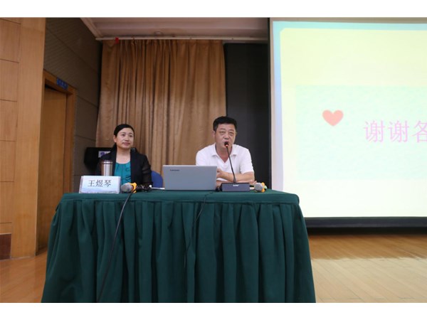 聚焦文旅主業(yè)，凝聚發(fā)展共識 ——集團召開員工集中培訓會